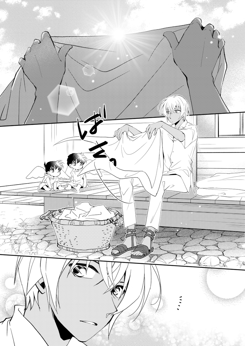 天使まとめ本の予告本に載せた描き下ろし
(予告本は完売してます
去年の夏に描いた絵の前に当たる部分を描いてみましたw
まとめ本にも載せます〜 