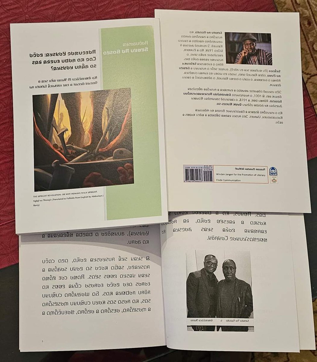 📚🌍|•• 𞤁𞤫𞤬𞤼𞤫𞤪𞤫 𞤐𞤺𞤵𞤺𞤭 𞤱𞤢 𞤕𞤮𞤲𞤺𞤮 𞤬𞤭𞤪𞤼𞤢𞥄𞤲𞤣𞤫 𞤫 𞤆𞤵𞤤𞤢𞤪 𞤲𞤮 𞤱𞤮𞥅𞤣𞤭 𞤀𞤥𞤫𞤪𞤭𞤳 🇺🇸. 𞤐𞤣𞤫 𞤸𞤫𞤱𞤼𞤢𞤴 𞤘𞤭𞤲𞤫 🇬🇳 𞤳𞤢 𞤩𞤢𞤣𞤭𞥅 𞤧𞤭 𞤘𞤫𞤲𞤮 𞤮𞤲 𞤥𞤵𞥅𞤴𞤭.☺️🎉
#ADLaM| #Pular| #TheUprightRevolution| #NgũgĩWaThiongo