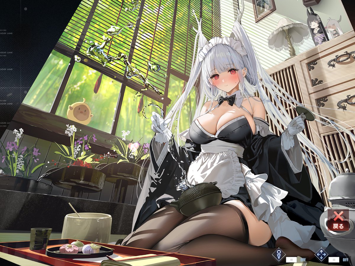 饅頭(アズールレーン) 「おおおおおおお! 照れ顔可愛い。四万十、買っただわさ。 」|真オーゼ（(@_@))のイラスト