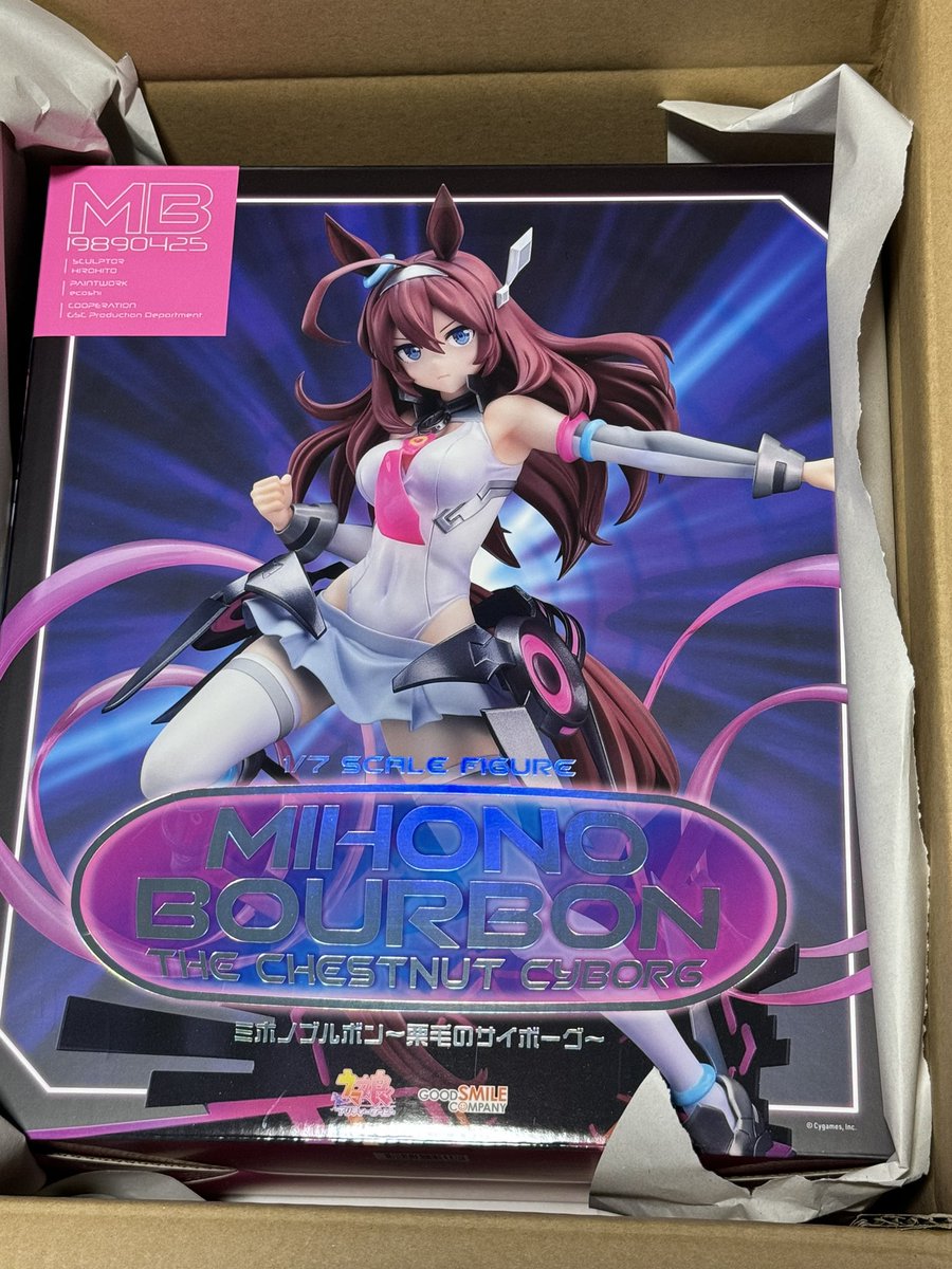 Torisriiche's tweet photo. ブルボン届いた！！
やべぇ、箱もメッチャかっこいい！ https://t.co/IzVmZdTJIh