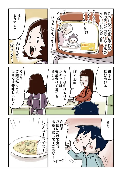 8/8