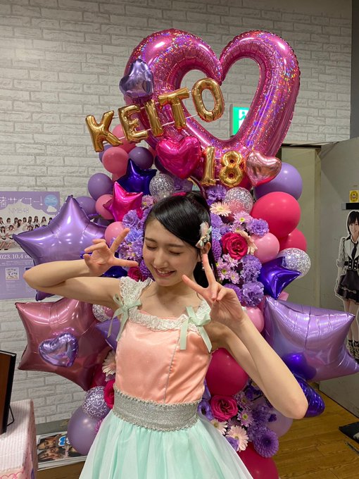 塩月希依音のTwitter画像28