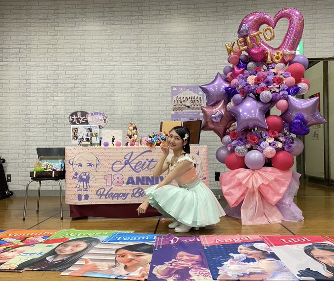 塩月希依音のTwitter画像29