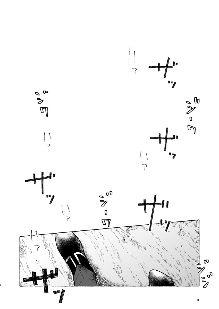 (2/4) 