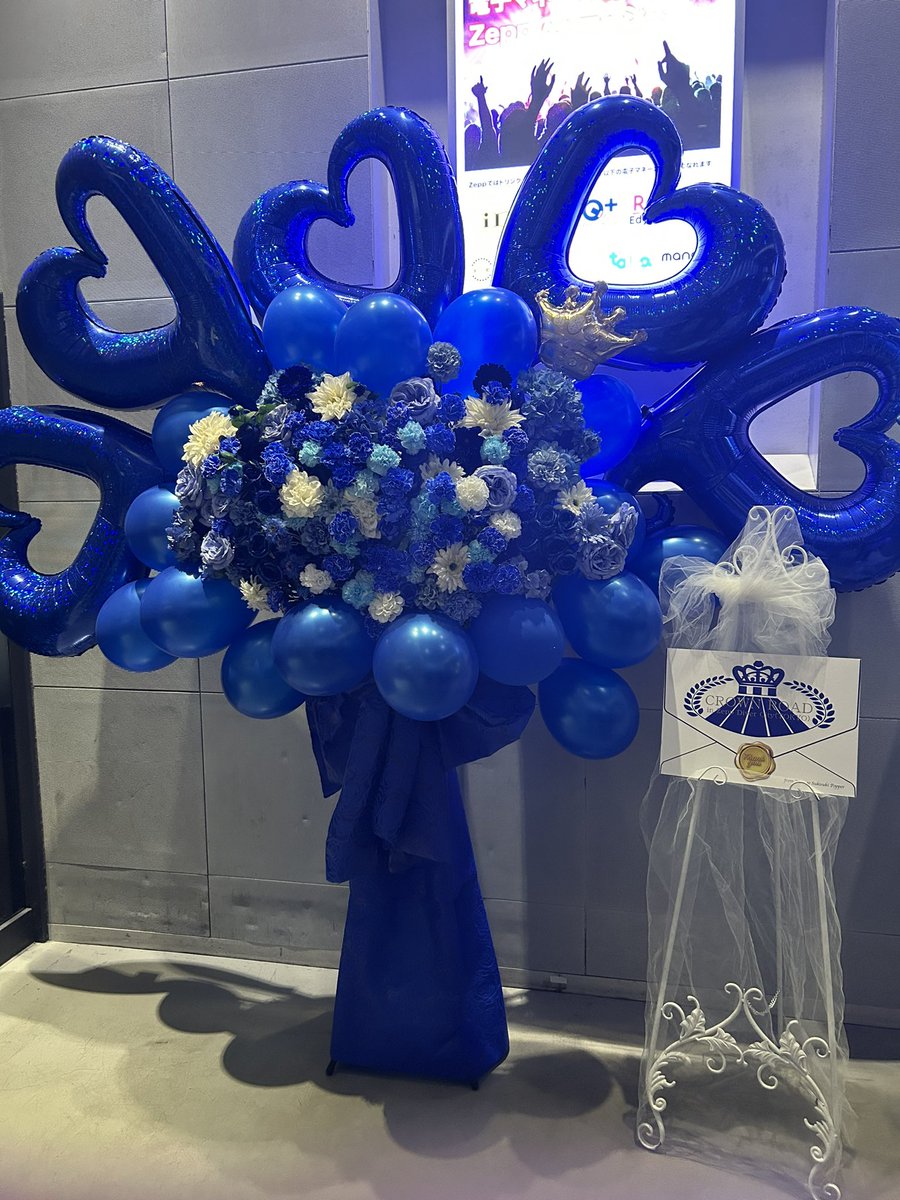 malhirotti's tweet photo. クラポのみんな、ありがとう🥰
CROWN ROAD 最高でございました😊😊😊
これは配信もいいけど、現場で観れたのは幸せです。
#クラポかわいい
#crownroad https://t.co/Fi17TQpyWG