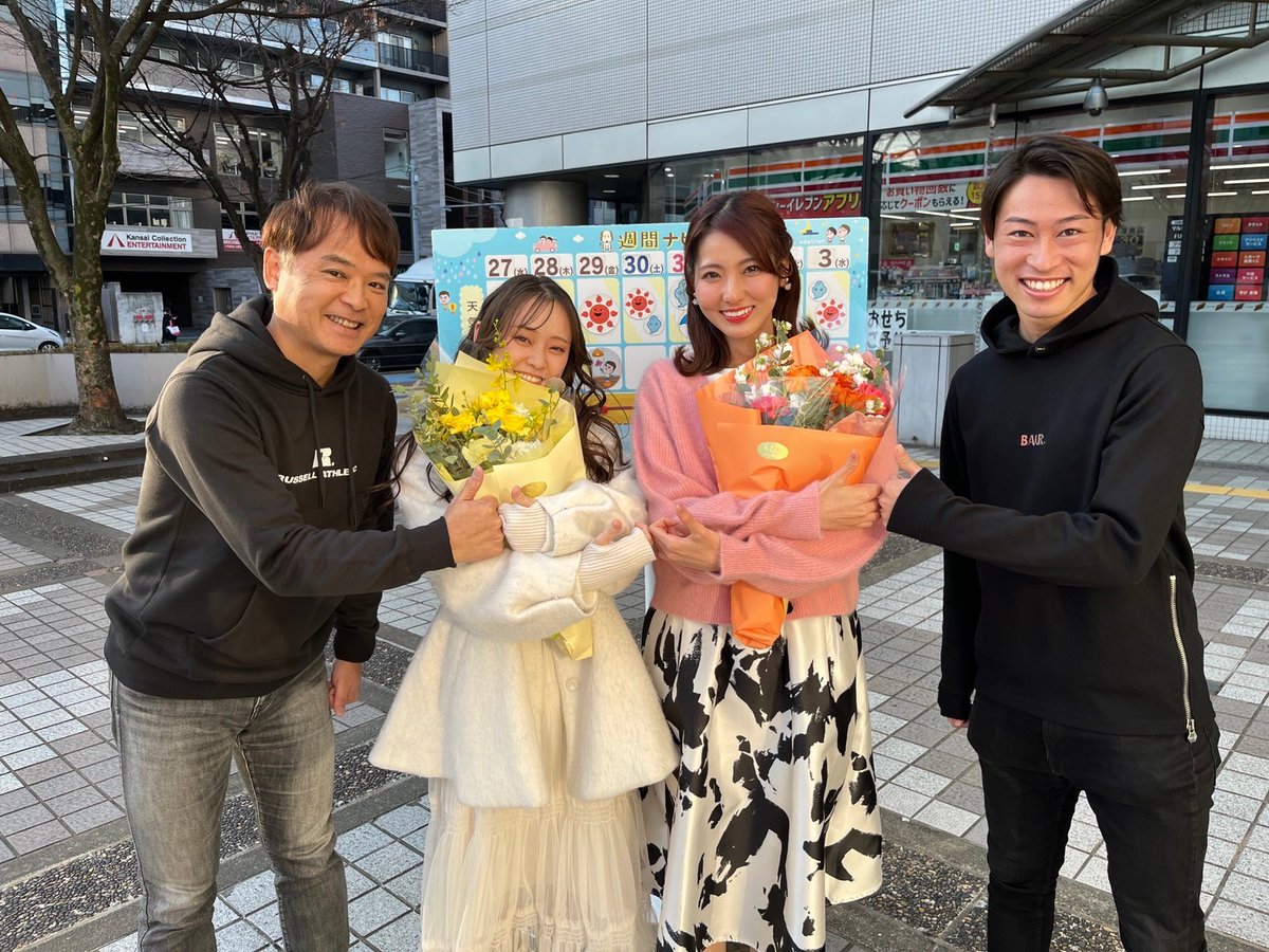 池松 美湖 tweet media