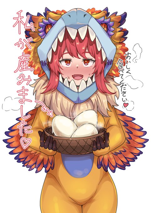 生産者の顔が見える安心