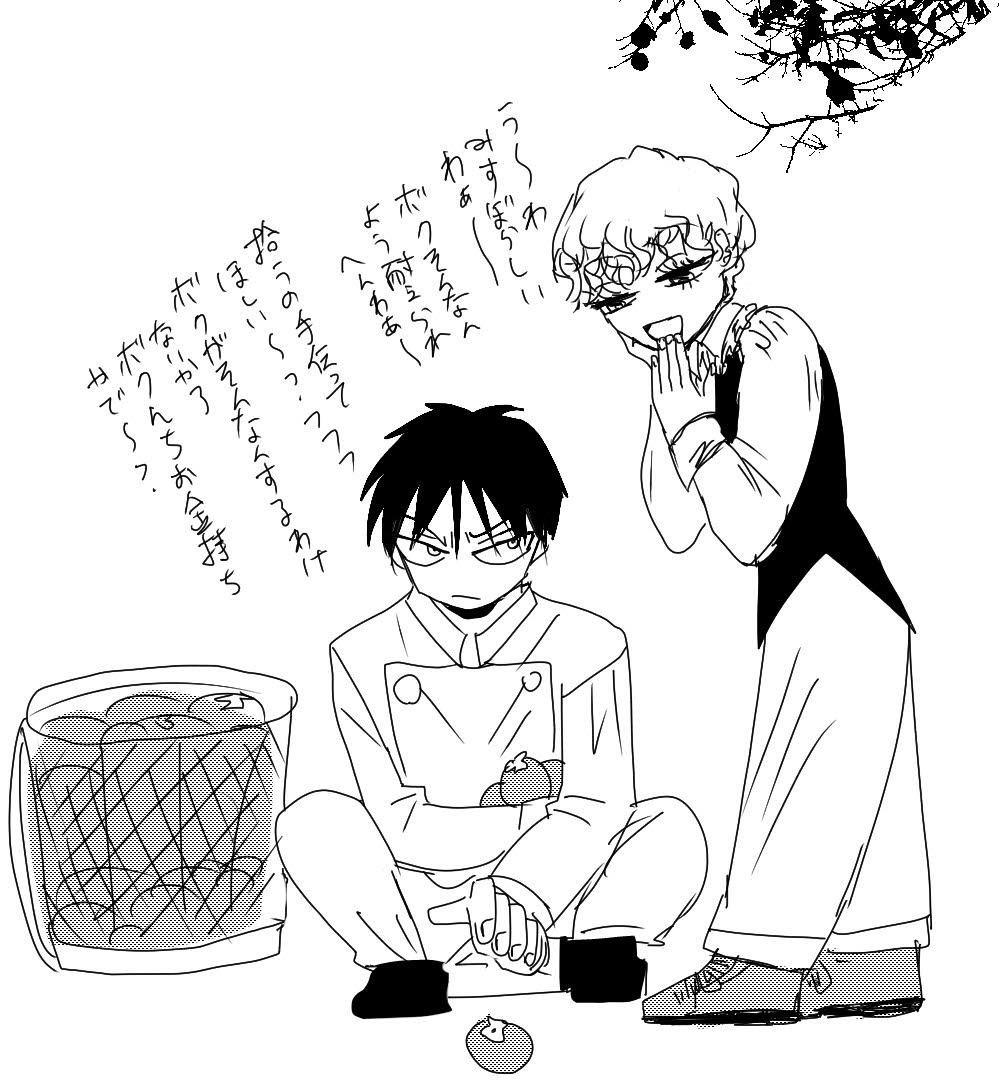 anzu_bcok's tweet photo. https://t.co/lg0lvZxLt7