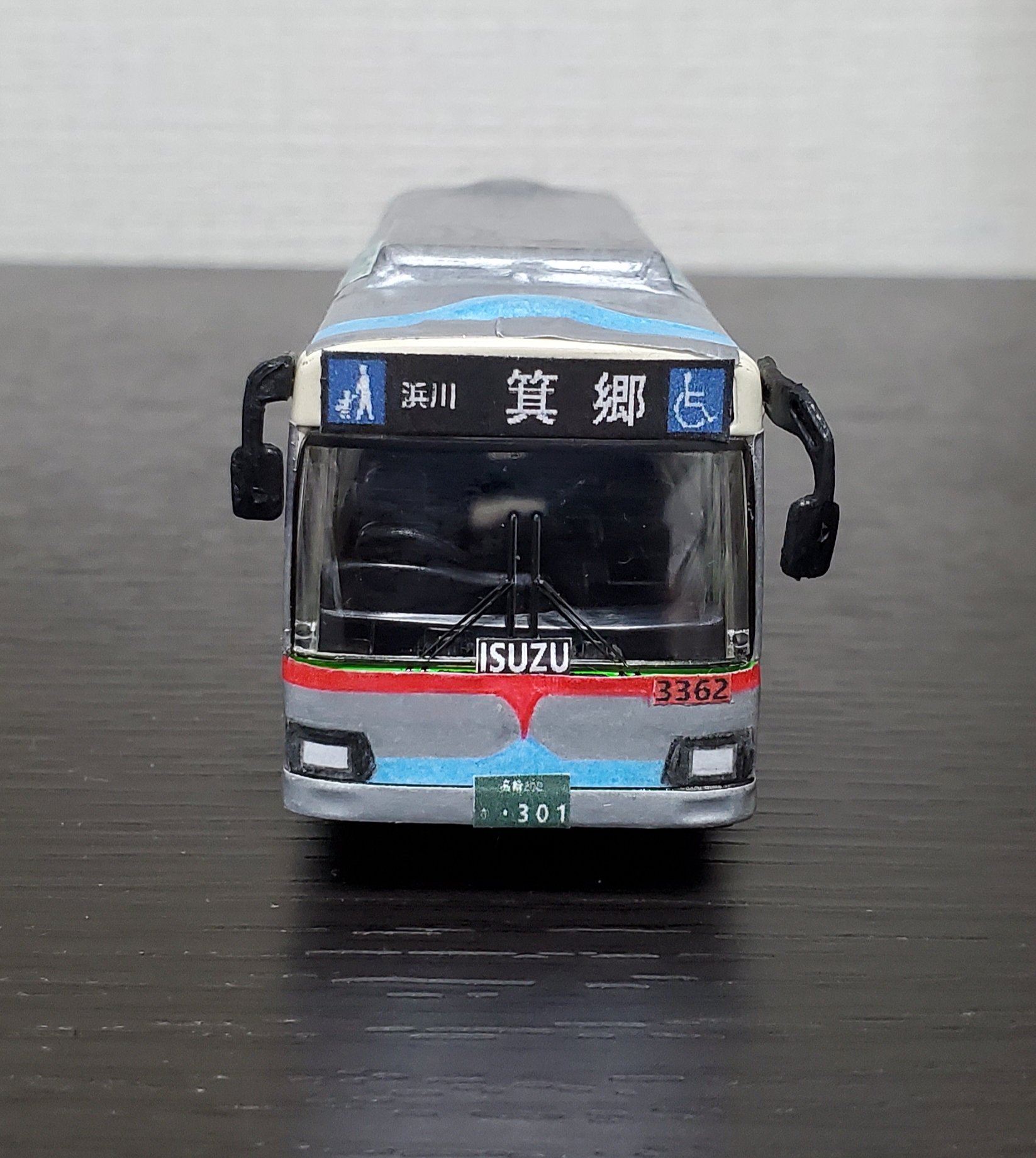 パピコ 後藤タコス on X: 