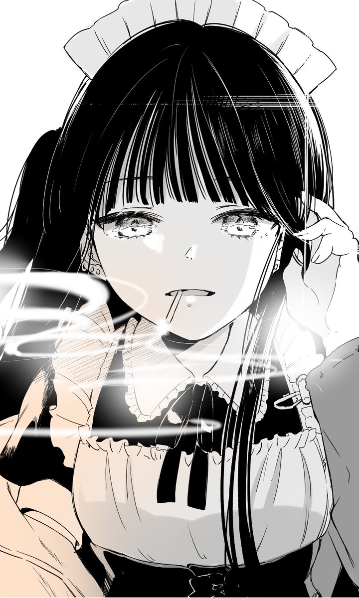 #2023年自分が選ぶ今年の4枚