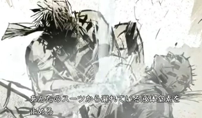 MPOでネイキッドがパイソンを助けるルートがあるけど正史じゃない可能性があるのか… 