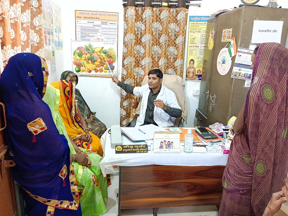 NISHTHA_CPHC's tweet photo. Here are the glimpses from #AyushmanArogyaMandir #Jharpai #MadhyaPradesh! #ANCcheckups coupled with vital insights on preventing #anemia during pregnancy. Empowering expecting mothers with knowledge is key to fostering healthier pregnancies and brighter futures! https://t.co/yO1wKOiKxD