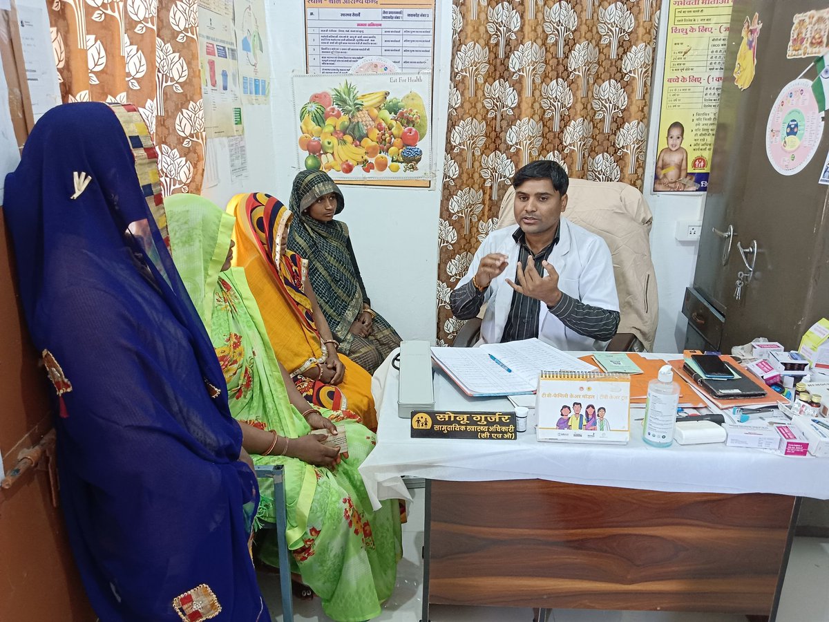 NISHTHA_CPHC's tweet photo. Here are the glimpses from #AyushmanArogyaMandir #Jharpai #MadhyaPradesh! #ANCcheckups coupled with vital insights on preventing #anemia during pregnancy. Empowering expecting mothers with knowledge is key to fostering healthier pregnancies and brighter futures! https://t.co/yO1wKOiKxD