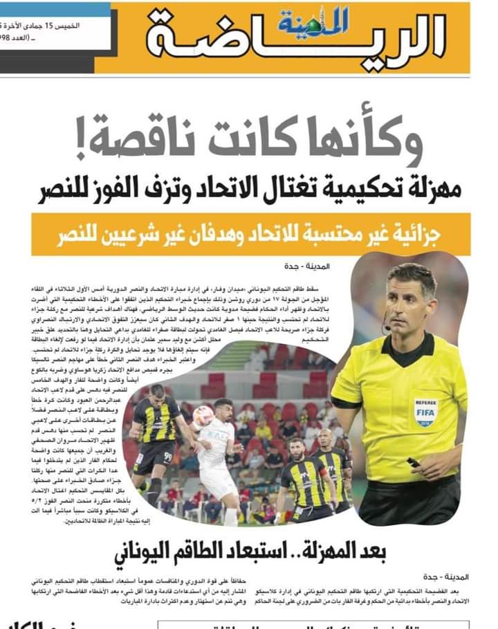 ايمن الغيلي (@aymn_alghyly) on Twitter photo 