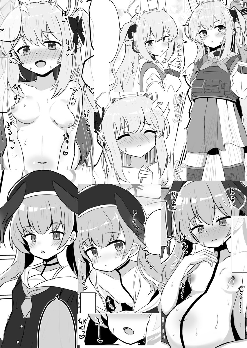 こちら新刊がメロブで予約開始しました!
ミヤコとコハルを孕ませてから出産までする本です。
電子版はdlsite様にて販売する予定なので開始次第また告知いたします。

https://t.co/1iOKmdMrgD 