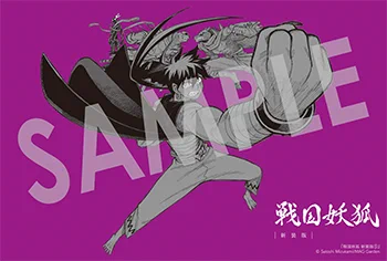 【購入者特典】1月10日(水)新刊、BLADEコミックス『戦国妖狐 新装版』第5巻の発売を記念して、購入者特典を配布いたします!▼詳細は下記URLへ 