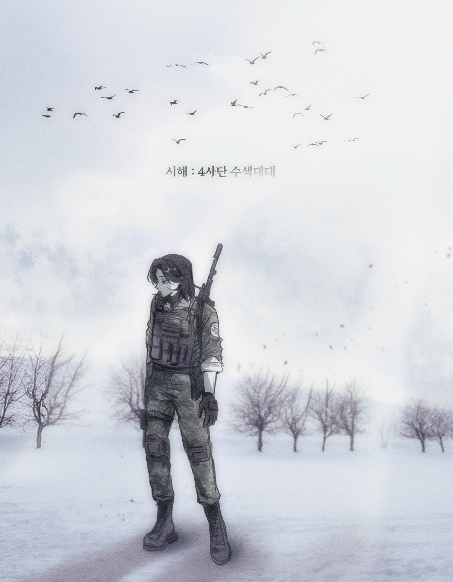 justkijul's tweet photo. #4사단 https://t.co/S4ZnNQBxIt