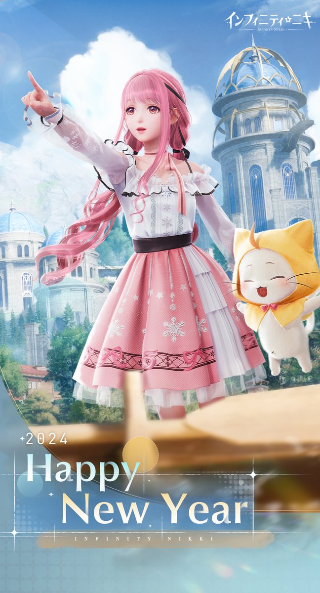 🎍Happy New Year🎍 あけましておめでとうございます❣ ニキとモモの