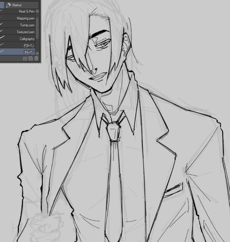 ceasesea's tweet photo. It's been a while since I've drawn, 𝐝𝐫𝐚𝐰𝐧 (y'know?). Art block is a nasty--nasty thing. Thankfully, something inspiring came my way 💪✌️
(Nobody told me wrenches were hard to draw!)

#fanart #inprogress
#ENVtuber #Vtuber 
https://t.co/CVidvVeUmz (Check 'em out) https://t.co/sAz3mzwJlj