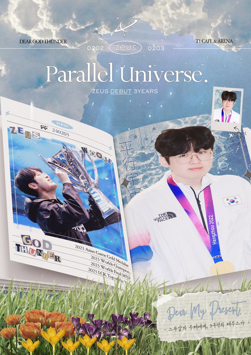 us_niverse's tweet photo. ϟ 𝖹𝖾𝗎𝗌 𝖡-𝖽𝖺𝗒 &amp; 𝟥𝗋𝖽 𝖺𝗇𝗇𝗂𝗏𝖾𝗋𝗌𝖺𝗋𝗒 𝖼𝖺𝖿𝖾 𝖾𝗏𝖾𝗇𝗍 ϟ

𝐏𝐚𝐫𝐚𝐥𝐥𝐞𝐥 𝐮𝐧𝐢𝐯𝐞𝐫𝐬𝐞.

☾ 𝖳𝟣 𝖢𝖺𝖿𝖾 &amp; 𝖠𝗋𝖾𝗇𝖺
☾ 𝟣.𝟥𝟣 - 𝟤.𝟥

#Parallel_universe 
#Dear_ZEUS_From_WOOJE
#우스야_3주년_축하해_형이야
#스무살_우제야_아자아자 https://t.co/CTKNISmUKV