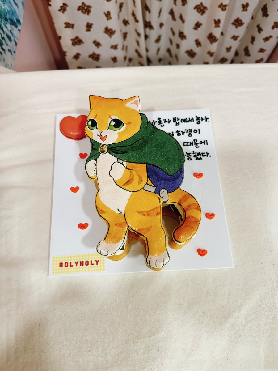 최하영도 화이팅!!! 
오래오래 작업하자!!
하경작가님 짱!!