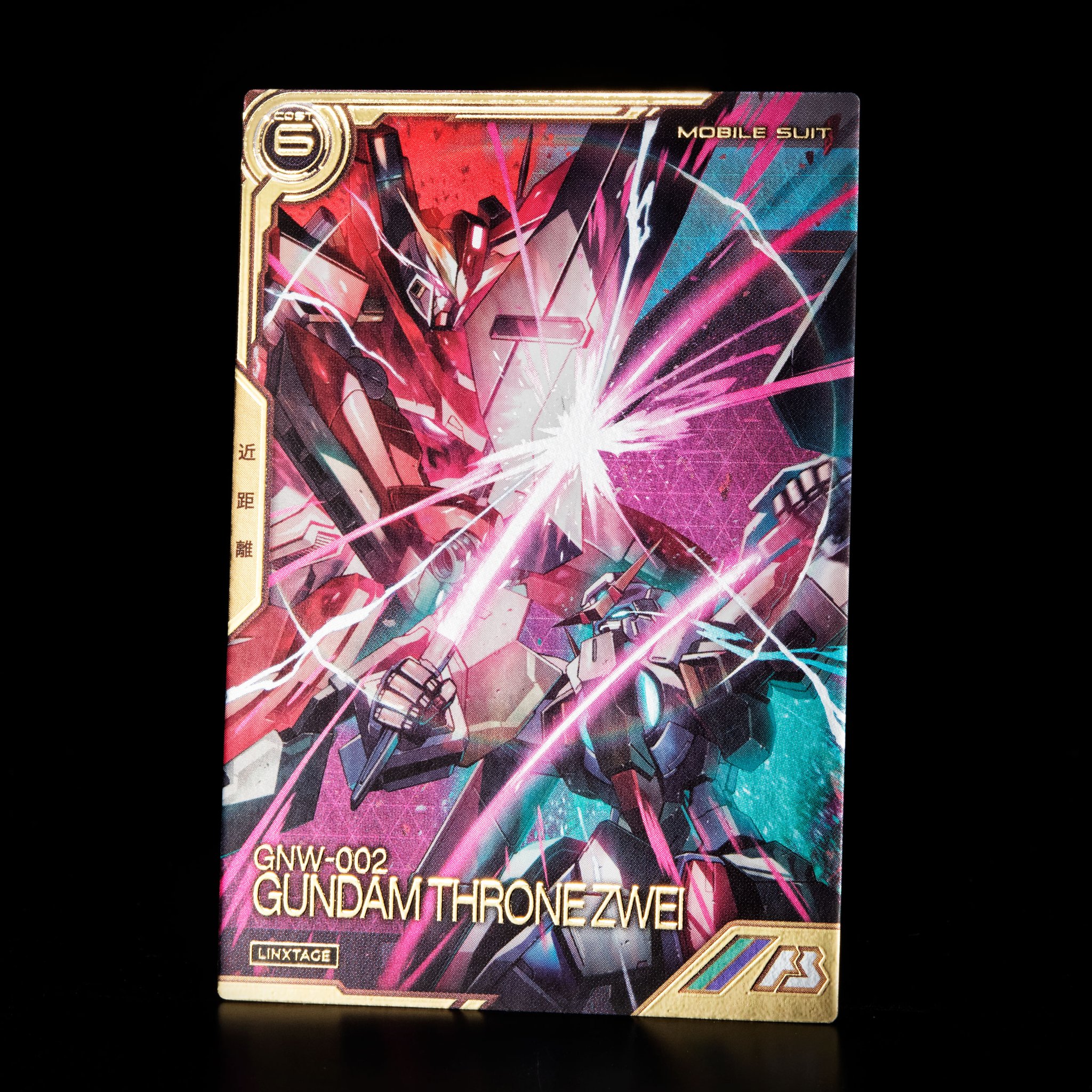 公式】機動戦士ガンダム アーセナルベース on X: 公式】機動戦士ガンダム アーセナルベース on X: