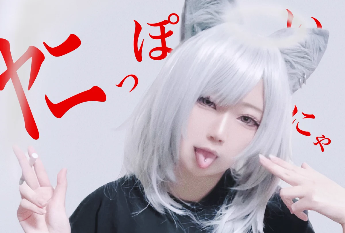 🍤きなこ🍤 (@kinako22625) / X