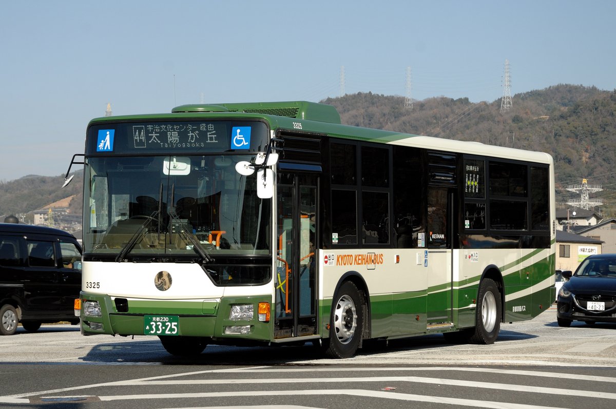 ラジオコントロールバス　京阪宇治交通　京商 京都市交通局バス (ラジコン) - ホビーサーチ ミニ四駆他