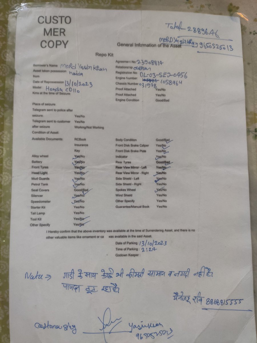 YasirKhanUltra's tweet photo. @IDFCFIRSTBank
This bank ate my money and my motorcycle. My loan was settled in December 2022 but bank never closed my loan and on October 2023 my bike was taken away by the recovery team on road while I was traveling in Noida
#NevertrustIDFC
#boycottIDFCBank
#fraudbank https://t.co/TJPgOMRlDd