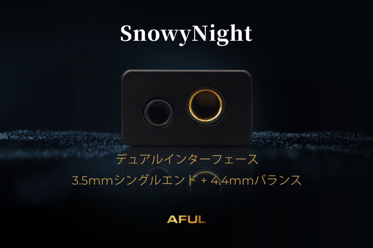 AFULJP's tweet photo. 📣AFUL SnowyNightのデュアルインターフェースで二重のスリルを体験しよう – 3.5mmシングルエンドと4.4mmバランス。🎶
✨どちらがお好きですか?👀音楽を楽しむ際のお好みをシェアしてください!😆
#AFUL #SnowyNight #Dongle #BalancePort #Audio #Music #HiFi #Audiophile #SingleEnd https://t.co/yXH1w2tNTl
