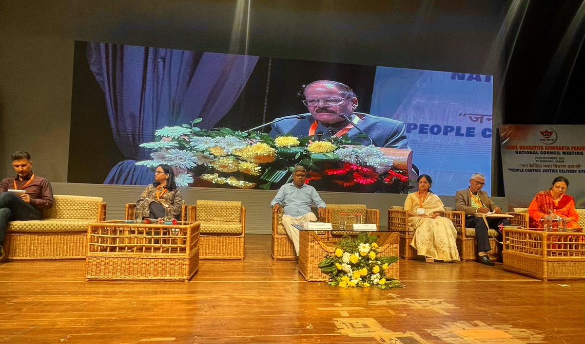 Shri Jagdish Rana, Adhivakta Parishad, Rajasthan, introducing the topic for the fourth session ‘Criminal Law Reforms’ at the National Council Meeting, 2023 of <a href="/AdhivaktaP/">Akhil Bharatiya Adhivakta Parishad</a> in Guwahati, Assam.
#ABAP