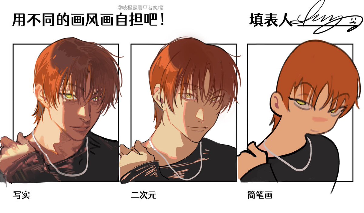 Hong_3740's tweet photo. https://t.co/Ab1zCB2p9R