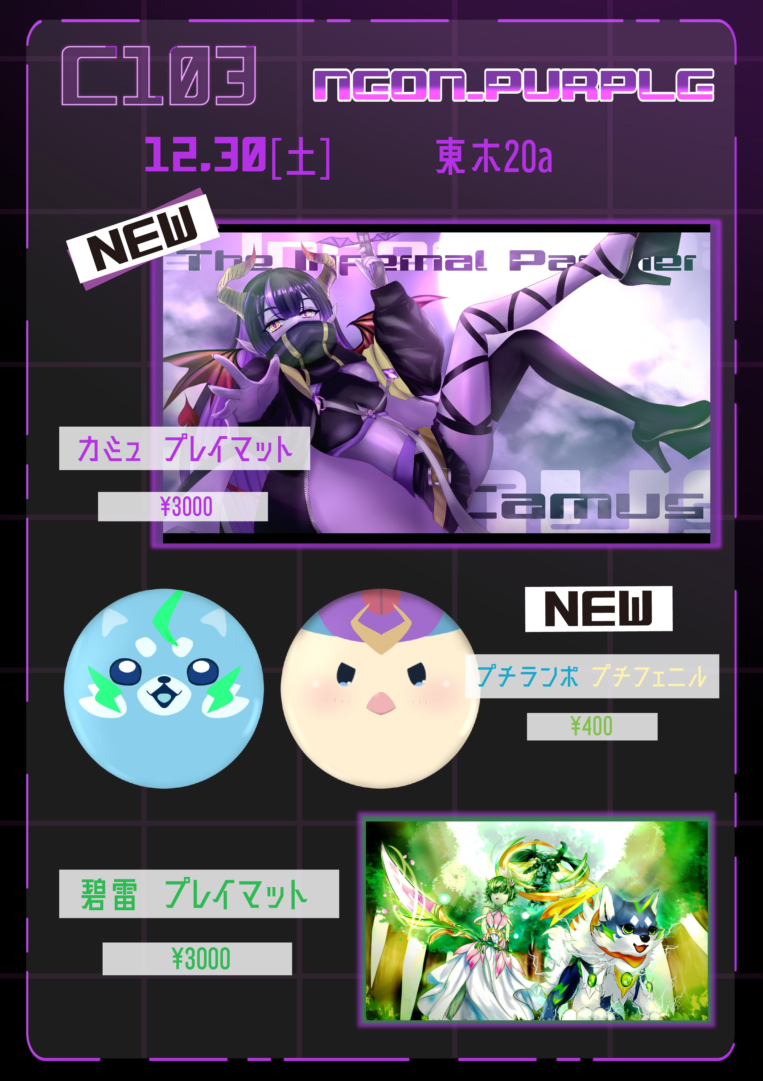 シトネ(JoeP-) on X: 