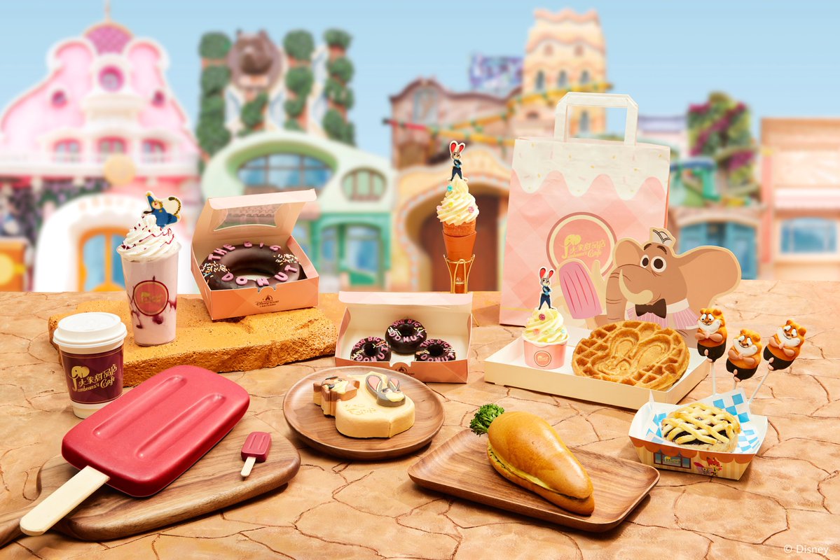 海外ディズニー　アイスバー　チョコレート　スピリットジャージ　スピジャ　XXL 海外ディズニー アイスバー チョコレート スピリットジャージ スピジャ XXL