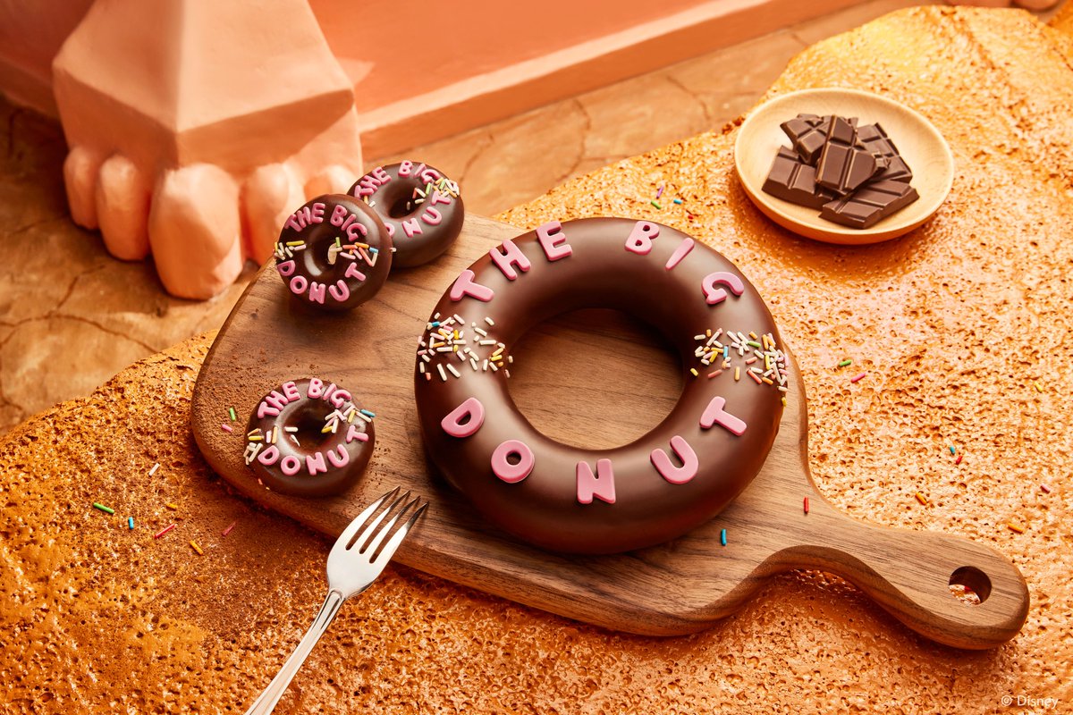 海外ディズニー アイスバー チョコレート スピリットジャージ スピジャ