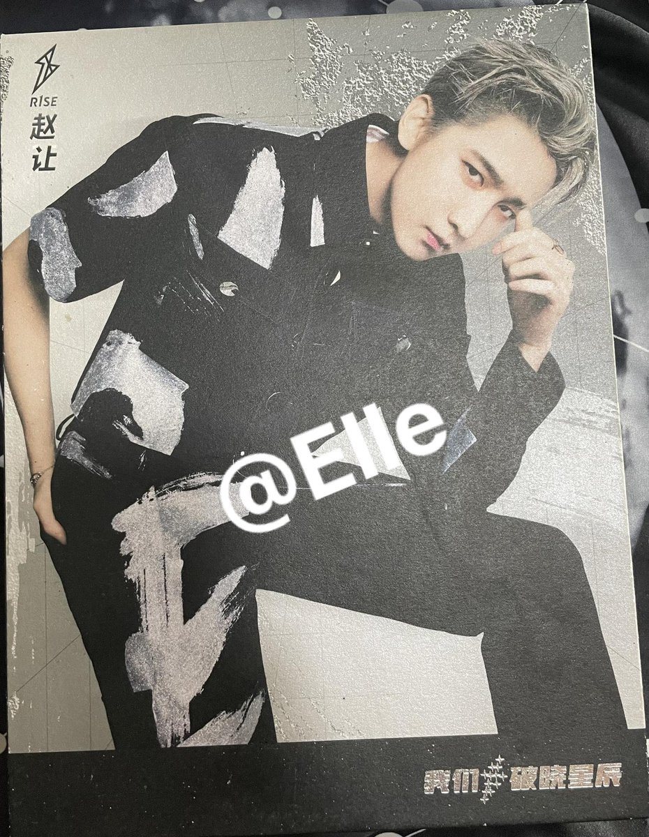 Diway_Elle's tweet photo. ส่งต่อ 
🩵บั้มจ้าวร่าง ของครบ
ราคา 700 รวมส่ง

ทักมาคุยกันก่อนได้ พร้อมโอนลดได้อีกนะคะ
#ตลาดนัดr1se #R1SE https://t.co/jQm0XFjRHI