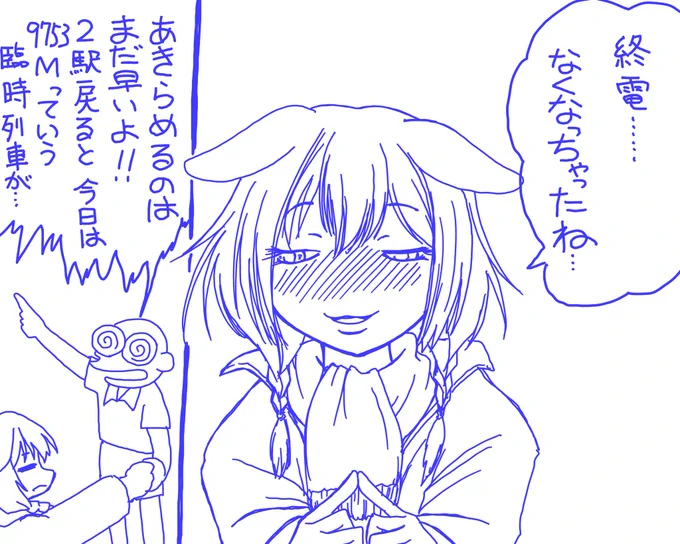 お絵描き楽しい 