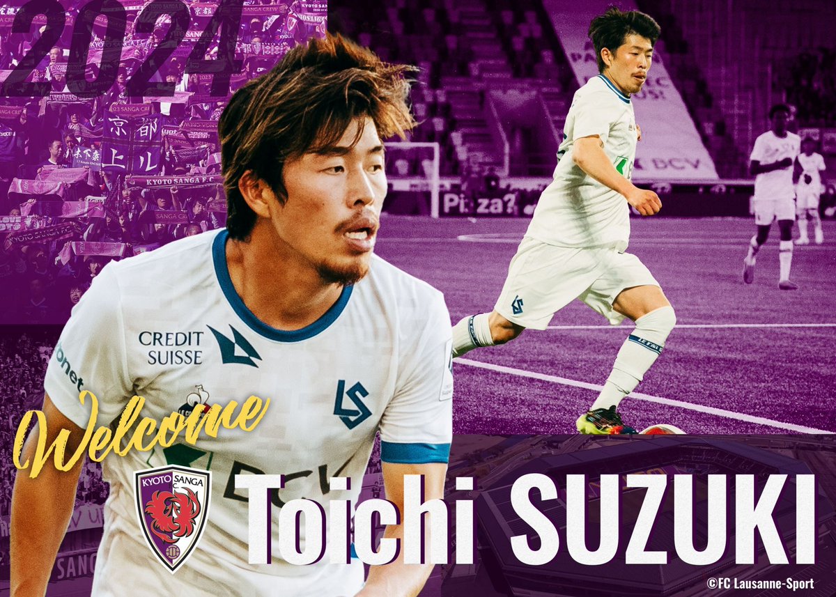 sangafc's tweet photo. 【ニュースリリース】
鈴木冬一選手 FCローザンヌ・スポルトより完全移籍加入のお知らせ

🟣鈴木選手のコメントはこちら🟣
https://t.co/NLmF4znYaQ

#sanga #京都サンガ https://t.co/0jOQMkS1AD