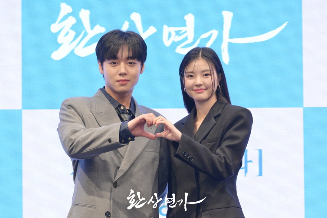 MyloveKBS's tweet photo. [환상연가]

상반된 두 인격을 가진 남자와 그 남자를 사랑한 여자,
풋풋한 사랑과 지독한 집착을 넘나드는 판타지 사극 로맨스 #환상연가

KBS2 새 월화드라마 [환상연가]
2024년 1월 2일 밤 10시 10분 첫 방송❗

#KBS #KBSDRAMA #환상연가 #박지훈 #홍예지 #황희 #지우 https://t.co/nj6GxxMbzc