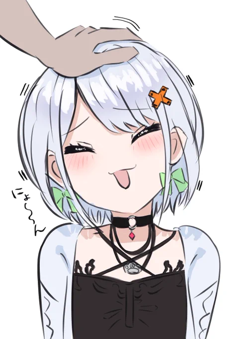 なんだぁ〜そばガキィ〜〜せっちゃんを撫でてェのかぁ??チッ、しょうがねぇなァ〜〜#しゃらくせ絵 