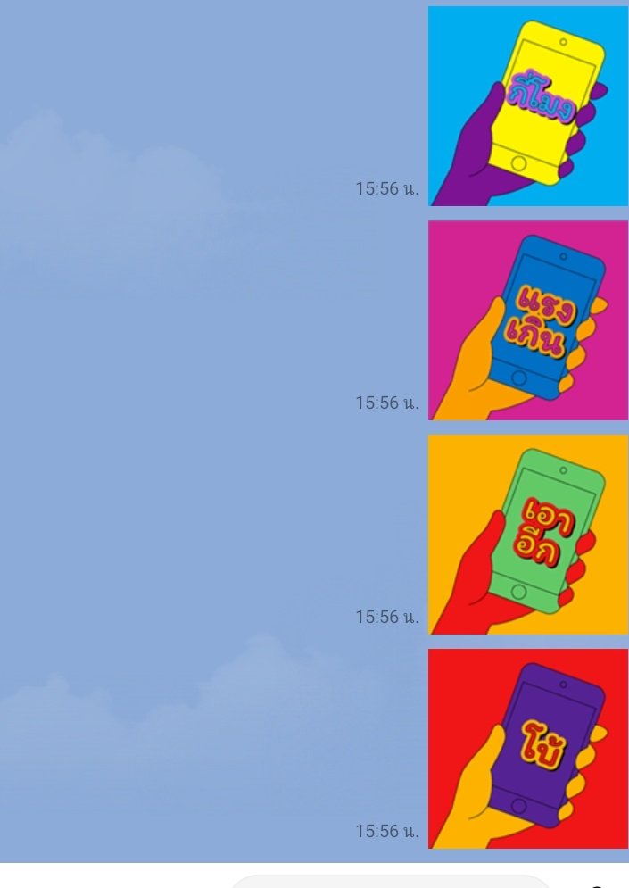 writerhorn's tweet image. ว้าวมากกับสติ๊กเกอร์ที่พี่ทูส่งให้ ชอบที่มันมีคำโดน ๆ นี้แหละ ใครอยากได้สติ๊กเกอร์สดใสคำศัพท์ถูกใจมาร่วมกิจกรรมกับทูรีดด่วนเลยค่า ช้าหมดอดน้า @2read_fiction ❣️
#ทูรีดทูดูดีสสติ๊กเกอร์ไลน์ 
#2read