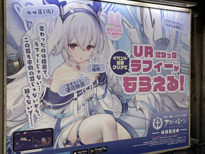 可愛い