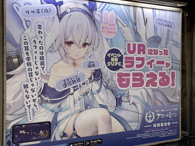 可愛い