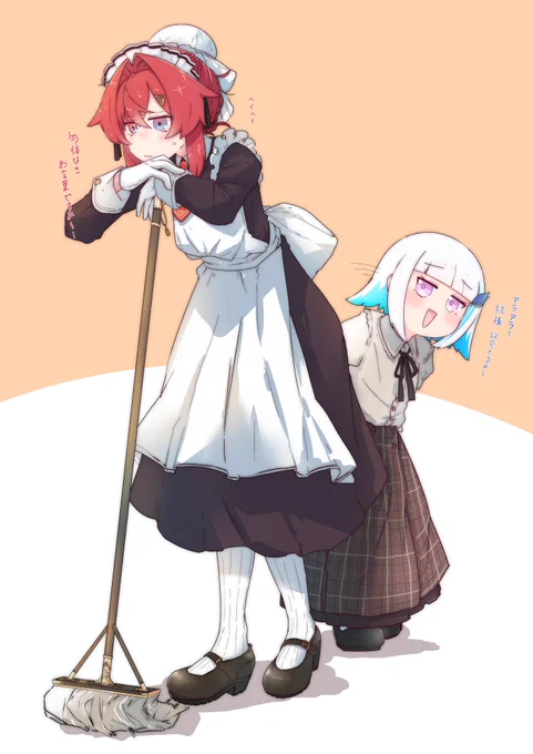 俺が好きな小ィゼ大ンジュも見てくれ