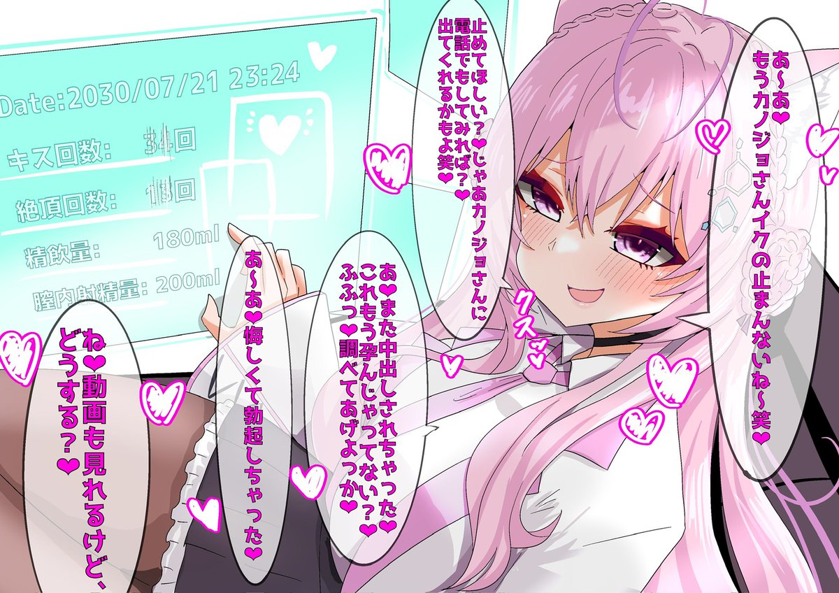 #今年も残りわずかなのでお気に入りの4枚を貼る