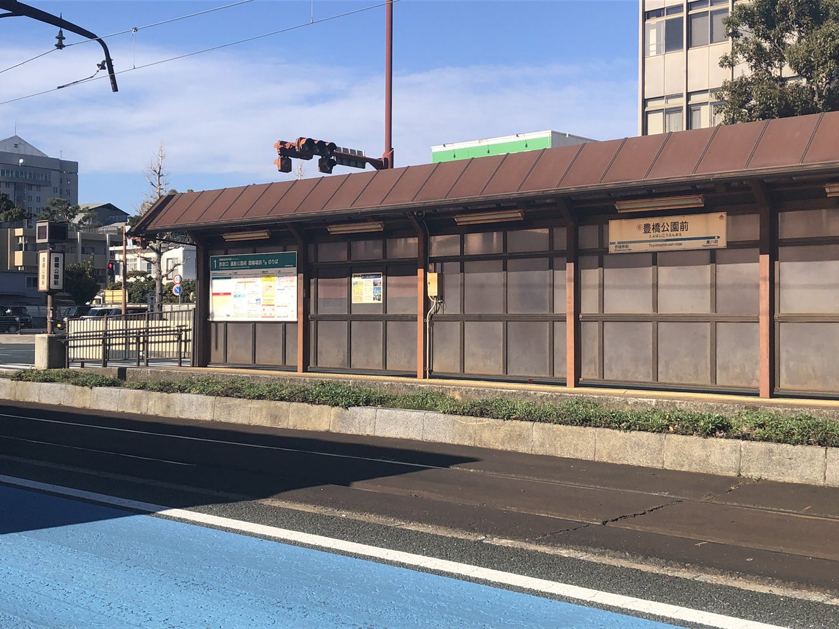 APDS_PR's tweet photo. 本日は仕事納め。
今年最後は豊橋市への出張講習です。今年一年事故もなく、全ての講習が安全に実施できて良かったです。
#ペーパードライバー講習 https://t.co/5YSmebwyDo