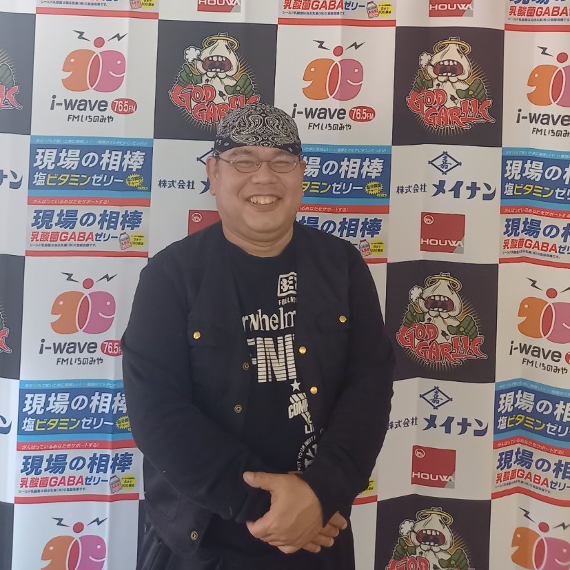 k92563937's tweet photo. 【お知らせ】

先程、小峰裕一さんから
色々と暖かくも人としての有方を
長時間に渡りご指導を賜りました

私もしっかりと見つめ直し
猛反して、今後のもう暫く
ラジオ活動並びに私生活を
励んで行きたいと思います

小峰裕一さん、リスナーの方々
本当に申し訳ございませんでした

#小峰裕一 さん https://t.co/bhlWQFQR3q