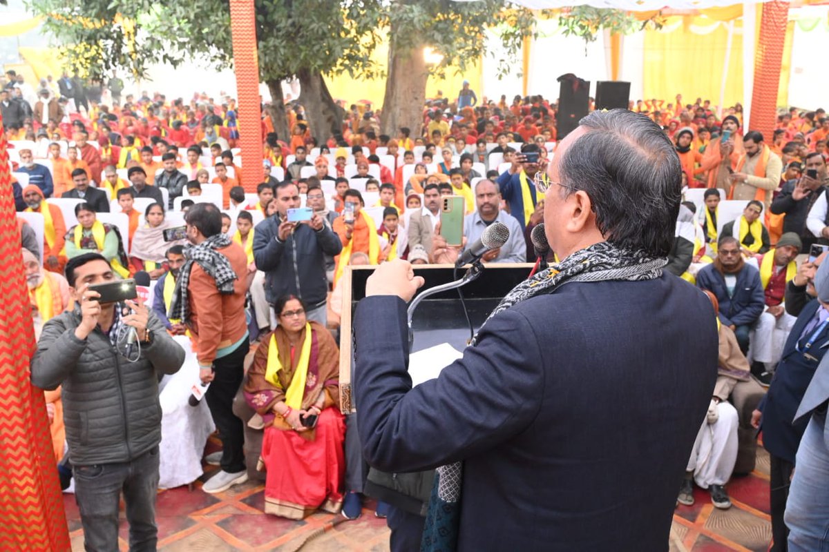 drdineshbjp's tweet photo. श्री नैमिशारण्य धाम, सीतापुर में विशाल ब्राह्मण सभा में मुख्य अतिथि के रूप में सहभागिता कर हजारों की संख्या में उपस्थित जनसमूह को संबोधित किया।

इस अवसर पर मा. विधायक श्री @mlashashank जी, ब्राह्मण चेतना परिषद के प्रदेश अध्यक्ष श्री विश्वदीप अवस्थी जी, राष्ट्रीय सचिव श्री रंजन दीक्षित जी, प्रदेश उपाध्यक्ष श्री हिमांशु अवस्थी जी, अमरीश अवस्थी, प्रदेश महासचिव सुशील मिश्रा जी, प्रदेश सचिव श्री आशुतोष तिवारी जी, संचालक अभिषेक त्रिपाठी जी, वरिष्ठ भाजपा नेता एवं पूर्व पार्षद श्री @PanditGDShukla1 जी, भाजपा नेता श्री @sunilshukla8400 जी आदि उपस्थित रहे।

@narendramodi @JPNadda @AmitShah @blsanthosh @myogiadityanath @idharampalsingh @pmoindia @BJP4India @BJP4UP