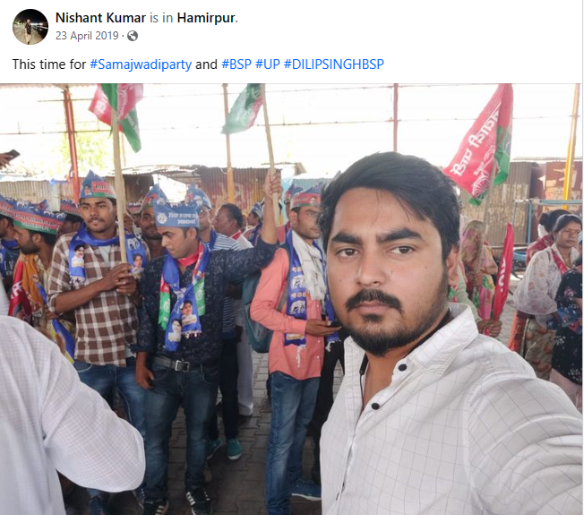 eclector1419857's tweet photo. This time for @YSRCParty !
#jamat #political #consulting #pollprediction https://t.co/d1KGmgw5UG
