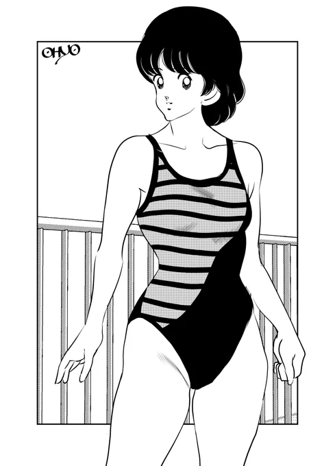 亜美 